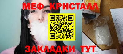 дмт Гусев