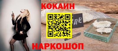 дмт Гусев