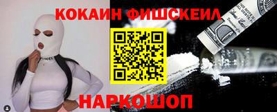 дмт Гусев