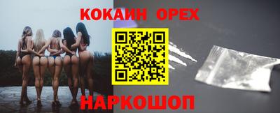 дмт Гусев