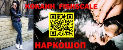 соль ск Гусь-Хрустальный