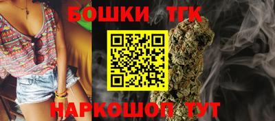 дмт Гусев