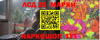 гашик Гусиноозёрск