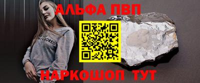 герыч Тулун
