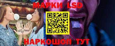 соль ск Гусь-Хрустальный