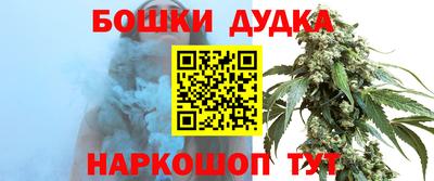 соль ск Гусь-Хрустальный