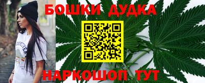 соль ск Гусь-Хрустальный