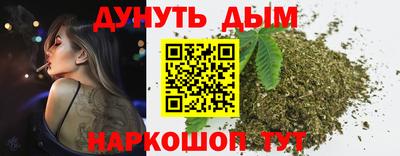 соль ск Гусь-Хрустальный