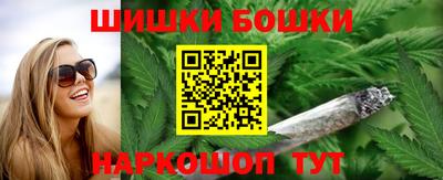дмт Гусев