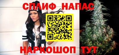 соль ск Гусь-Хрустальный