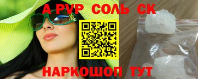 гашик Гусиноозёрск