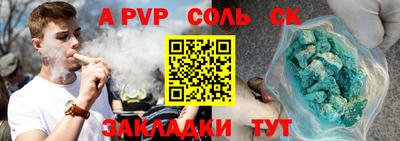 дмт Гусев