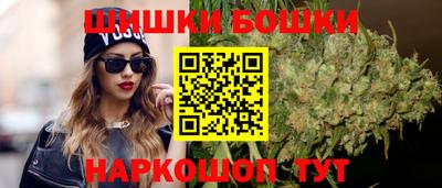 гашик Гусиноозёрск