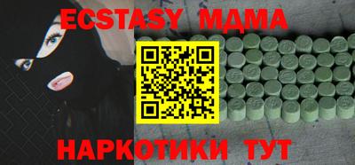 дмт Гусев