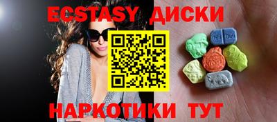 гашик Гусиноозёрск