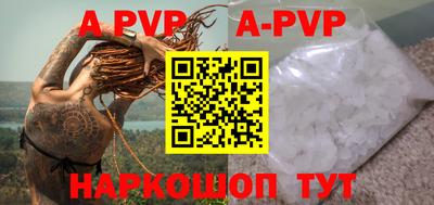 гашик Гусиноозёрск