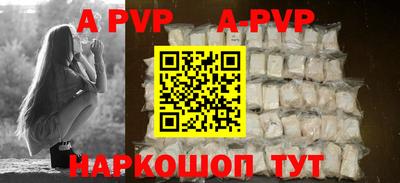 гашик Гусиноозёрск