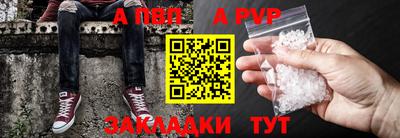 прущая мука Тула