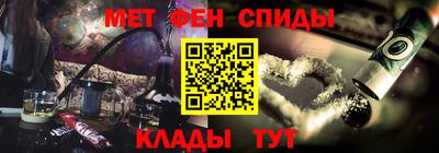 дмт Гусев