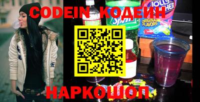 гашик Гусиноозёрск