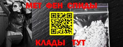 гашик Гусиноозёрск