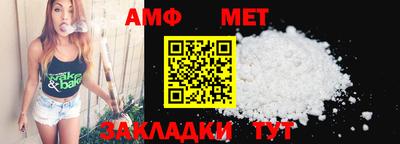 гашик Гусиноозёрск