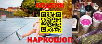 гашик Гусиноозёрск