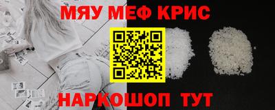 гашик Гусиноозёрск