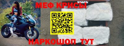 дмт Гусев