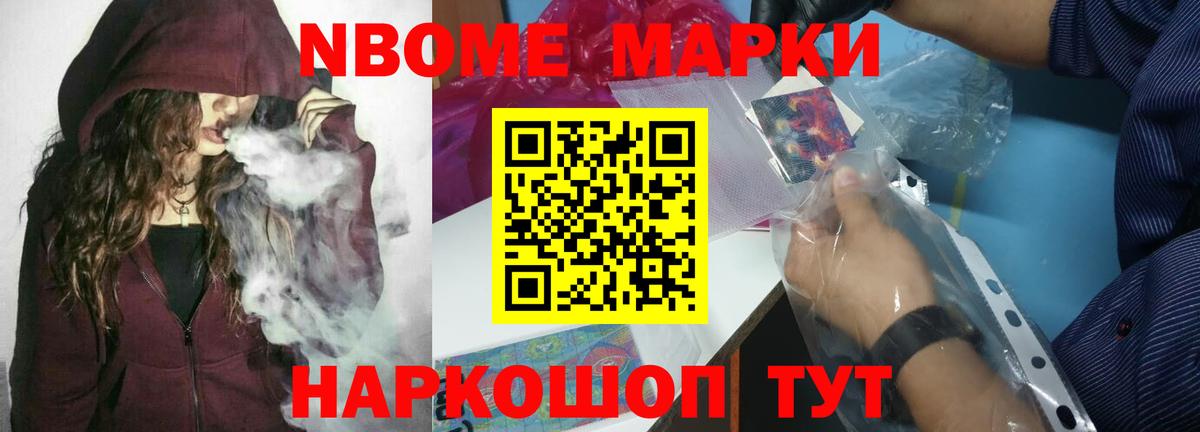 ЛСД экстази  LSD-25 экстази ecstasy  ОМГ ОМГ tor  Лсд 25 экстази ecstasy  Михайловск  Вход с VPN 